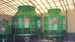 批發5T玻璃鋼冷卻塔價格_批發5T玻璃鋼冷卻塔廠家_世界工廠網產品信息庫